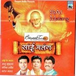 Sai Malang - Mohammed Irfan Song Download