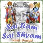 Sai Ram Sai Shyam - Mohammed Irfan Song Download