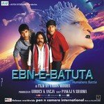 Ebn-E-Batuta - Mohammed Irfan Song Download